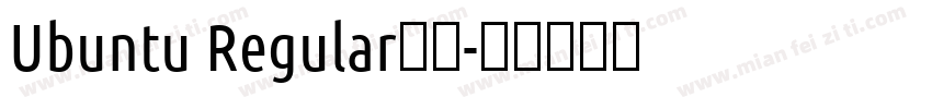 Ubuntu Regular字体字体转换